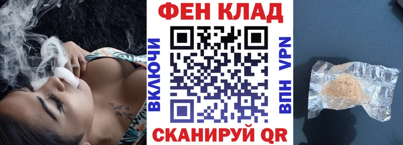 Амфетамин 97%  Домодедово 