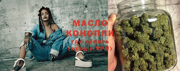 прущая мука Горно-Алтайск