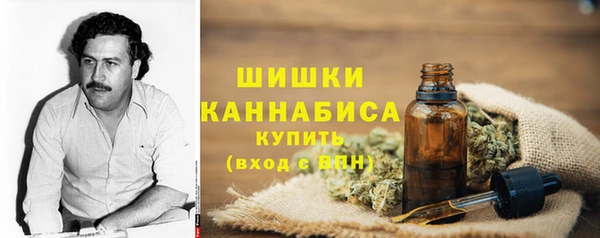 марихуана Горняк