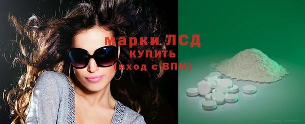 прущая мука Горно-Алтайск