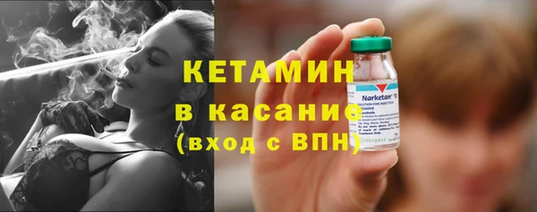 прущая мука Горно-Алтайск
