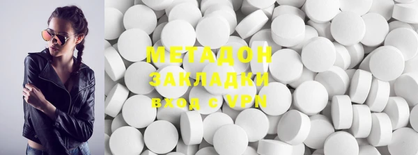 каннабис Горнозаводск