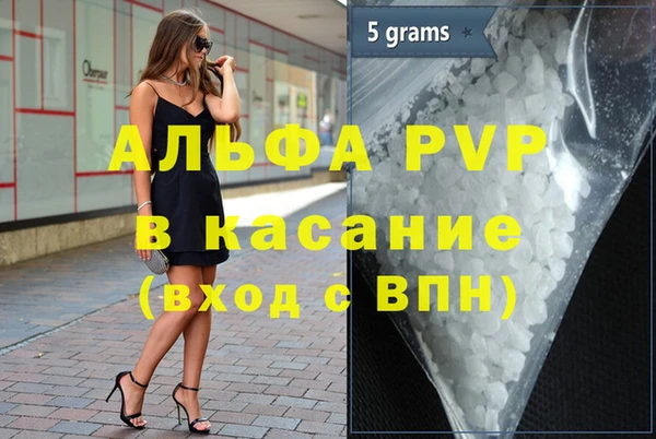каннабис Горнозаводск