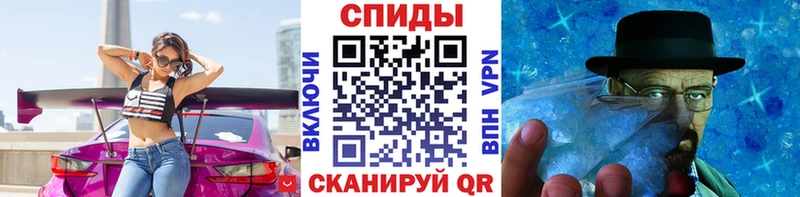 kraken tor  Домодедово  МЕТАМФЕТАМИН витя 