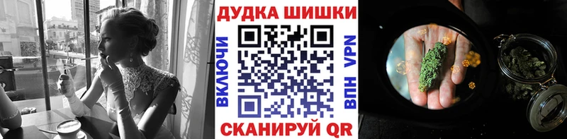 darknet Telegram  Домодедово  Каннабис LSD WEED 